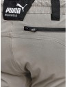 Pantaloni de lucru / outdoor, stretch, Puma Workwear Pro One Adventure, Desert Brown