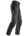 Pantaloni de lucru, stretch, ușori, ripstop, Snickers Workwear, FlexiWork, 6903, Black/Black